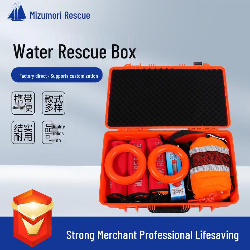 Portable Water Rescue Thrower