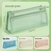 Double Layer Transparent Pencil Case & Makeup Bag - Stylish Mesh Design for Students