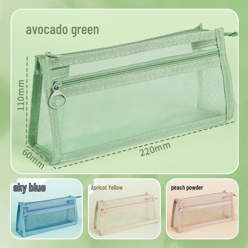 Double Layer Transparent Pencil Case & Makeup Bag - Stylish Mesh Design for Students