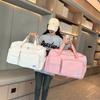 Travel Bag Large Capacity Foldable Leisure Simple Sports Fitness Bag Short Trip Business Trip Luggage Storage Bag