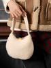 The Green Lab Wool Knit Mini Tote Bag [Ivory]