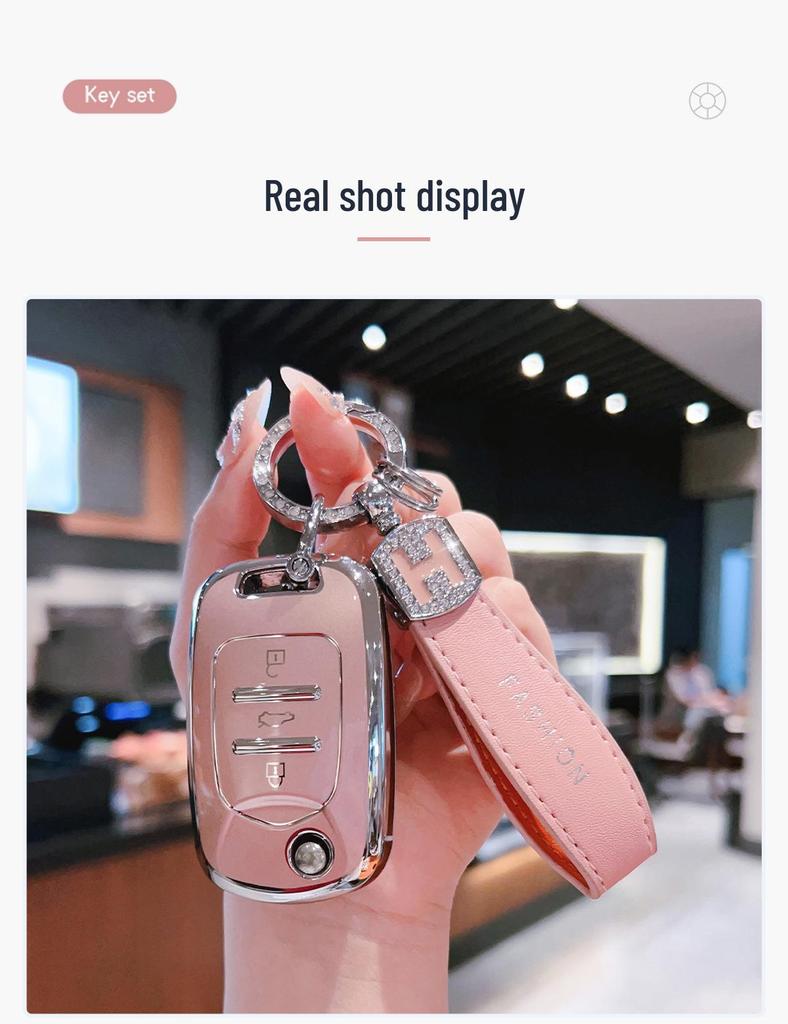 Wuling Bingo & Baojun EV Key Cover: Full Wrap with Snap Button