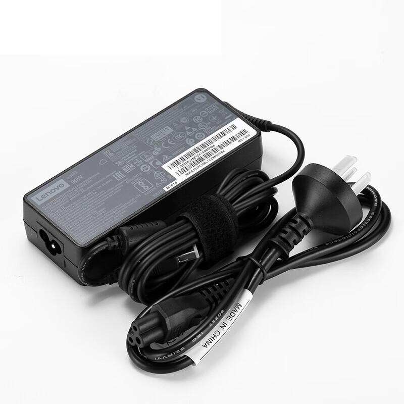 Lenovo ThinkPad Laptop Power Adapter