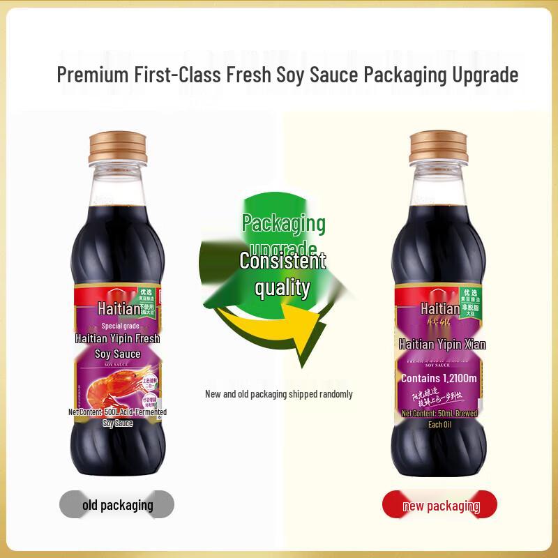 Haitian Premium Yipin Fresh Soy Sauce 6-Pack