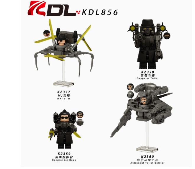 Figurine Noi KDL DJ Upgrade Omul Toaletă Skibidi Deteriorat de Război Jucării Blocuri Anime TvMan Titan Cărămizi Model Jucărie Cadou de Ziua Copilului