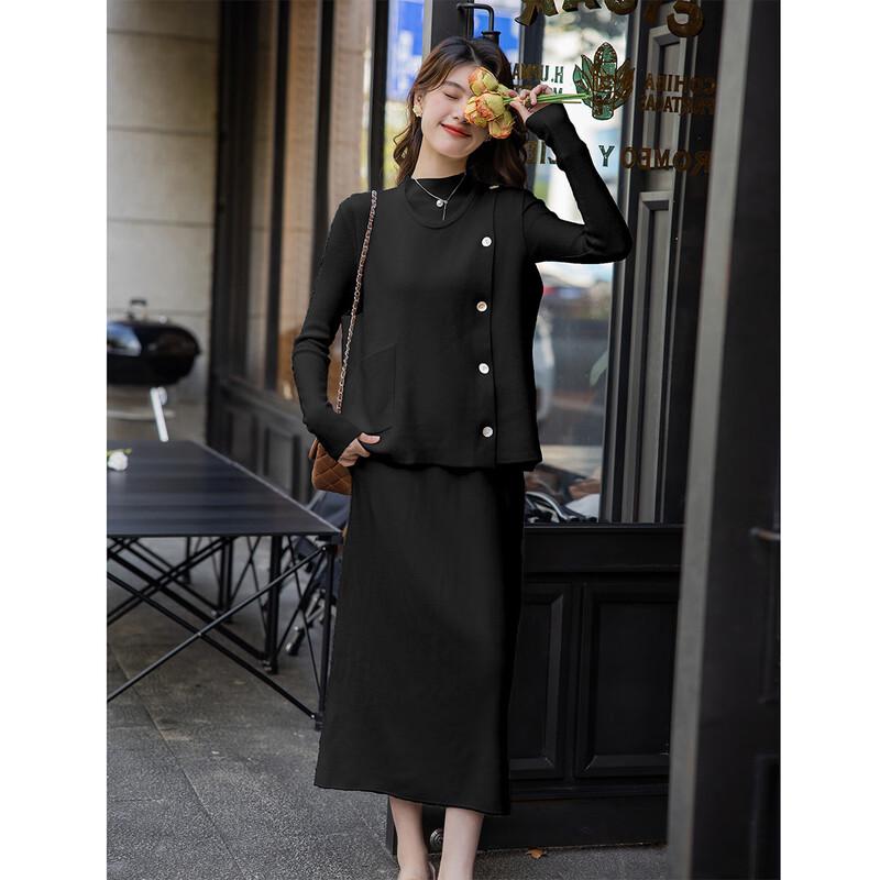 

Mokana Women s Chic 3-Piece Vest, Base Shirt & Midi Skirt Set One Size
