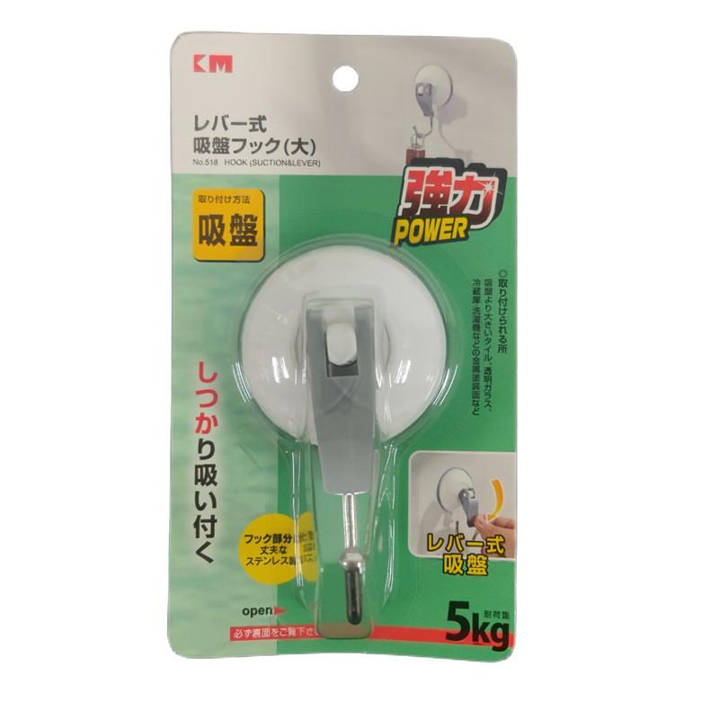 Cup Suction Powerful Hook Vacuum Suction Anti Slip Hook Kitchen Bathroom Wall