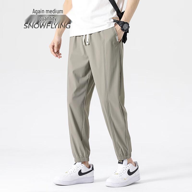 SNOWFLYING Men's X30913661F Ice Silk Stretch Casual Sports Pants