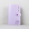 Cute Cartoon 240-Pocket 3-Inch Business Card & Photo Album