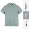 Soft elastic solid color embroidered T-shirt POLO shirt 82232M1021