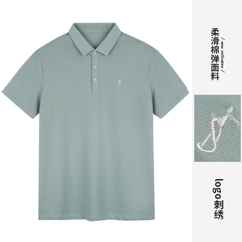 Soft elastic solid color embroidered T-shirt POLO shirt 82232M1021