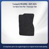 Trumpchi M8 (2021-2024) Nylon Flocking Trunk Mat - Durable and Anti-Wear