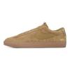 Supreme x SB Blazer Low GT