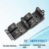 Volkswagen Passat/New Lavida Power Window Switch Assembly (3BD959857)