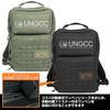 COSPA Godzilla UN G Countermeasures Center Functional Backpack BLACK [Official]