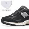 New Balance Unisex Spor Ayakkabı 2002 Model Seçenekleri