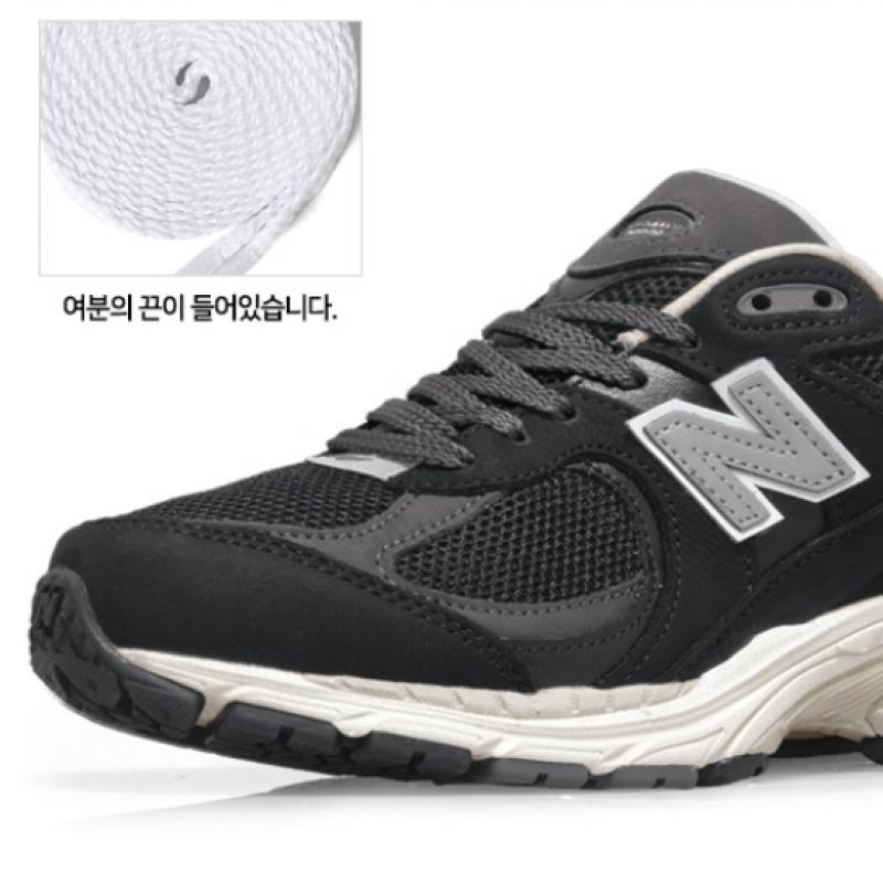 New Balance Unisex Spor Ayakkabı 2002 Model Seçenekleri