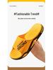 Trendy Non-Slip Summer Slippers for Kids: Boys' Indoor and Outdoor Cool Footwear