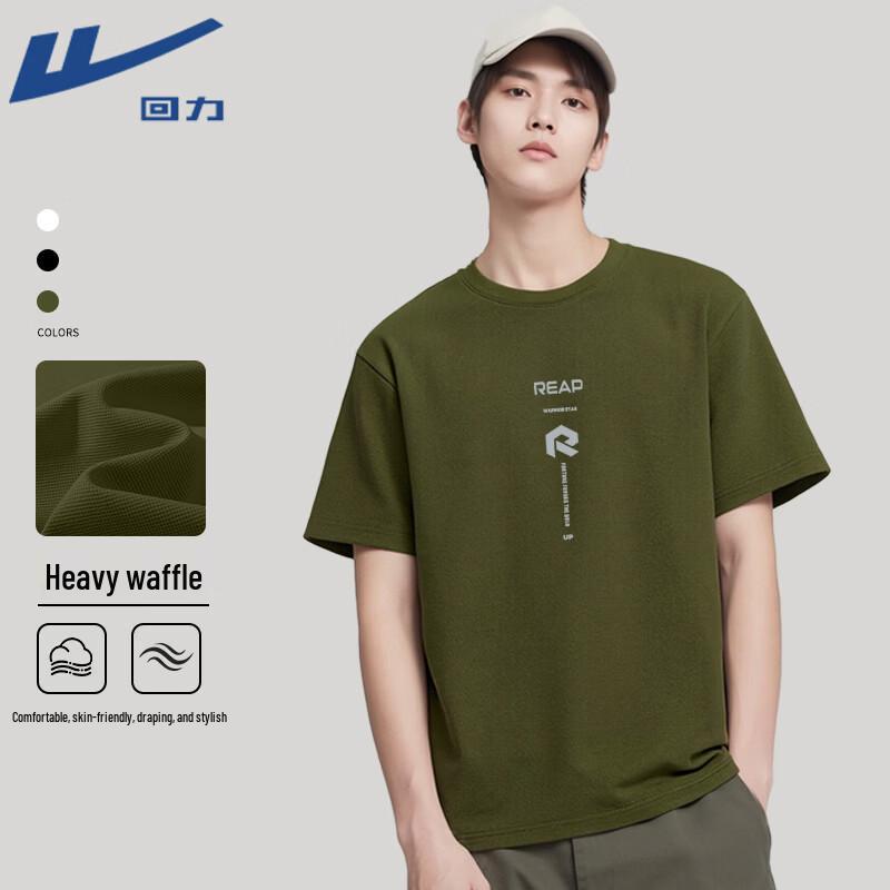 

Warrior Waffle Knit Short Sleeve T-Shirt XL