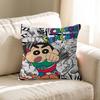 Anime CCrayon SShinChan Cushion Cover Car Throw Pillow Case For Sofa Car Christmas Gift
