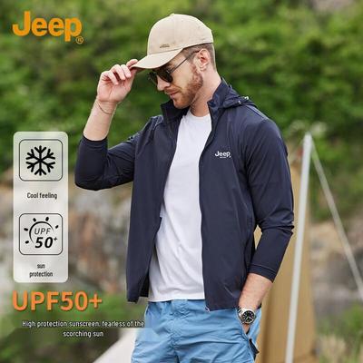 Men's Summer Quick-Dry UV Protection Hooded Jacket