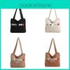 Cotton Woven Shoulder Bag With Open Top And Inner Pocket For Everyday Use