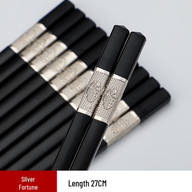 Премиальный набор серебряных палочек для еды в китайском стиле