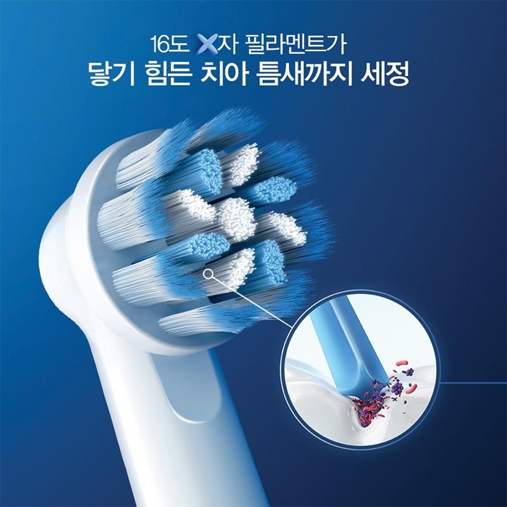 Braun Electric Toothbrush Head Eb60x 8 Sensitive