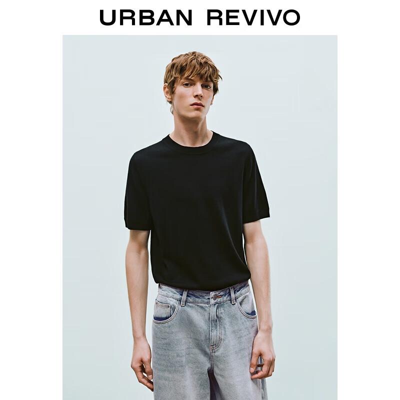 UR Men's Casual Ribbed Short Sleeve Knit Top