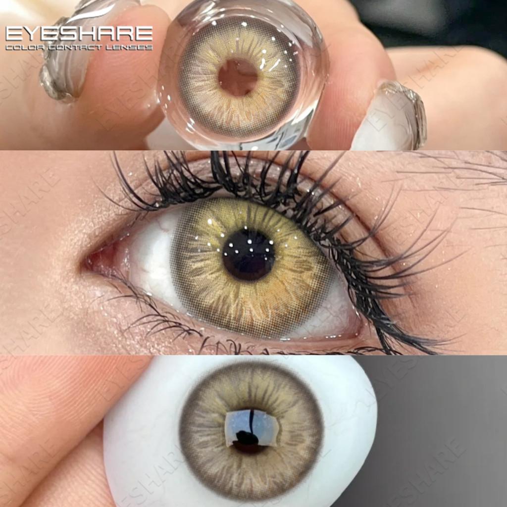 Eyeshare 1 Paar neue ALPS Kontaktlinsen für die Augen Farblinsen Schwarz Blau Pupillen Kontaktlinsen 14,5 mm
