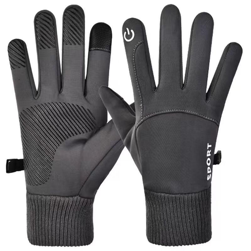 Lishi Winter Outdoor Touchscreen Gloves