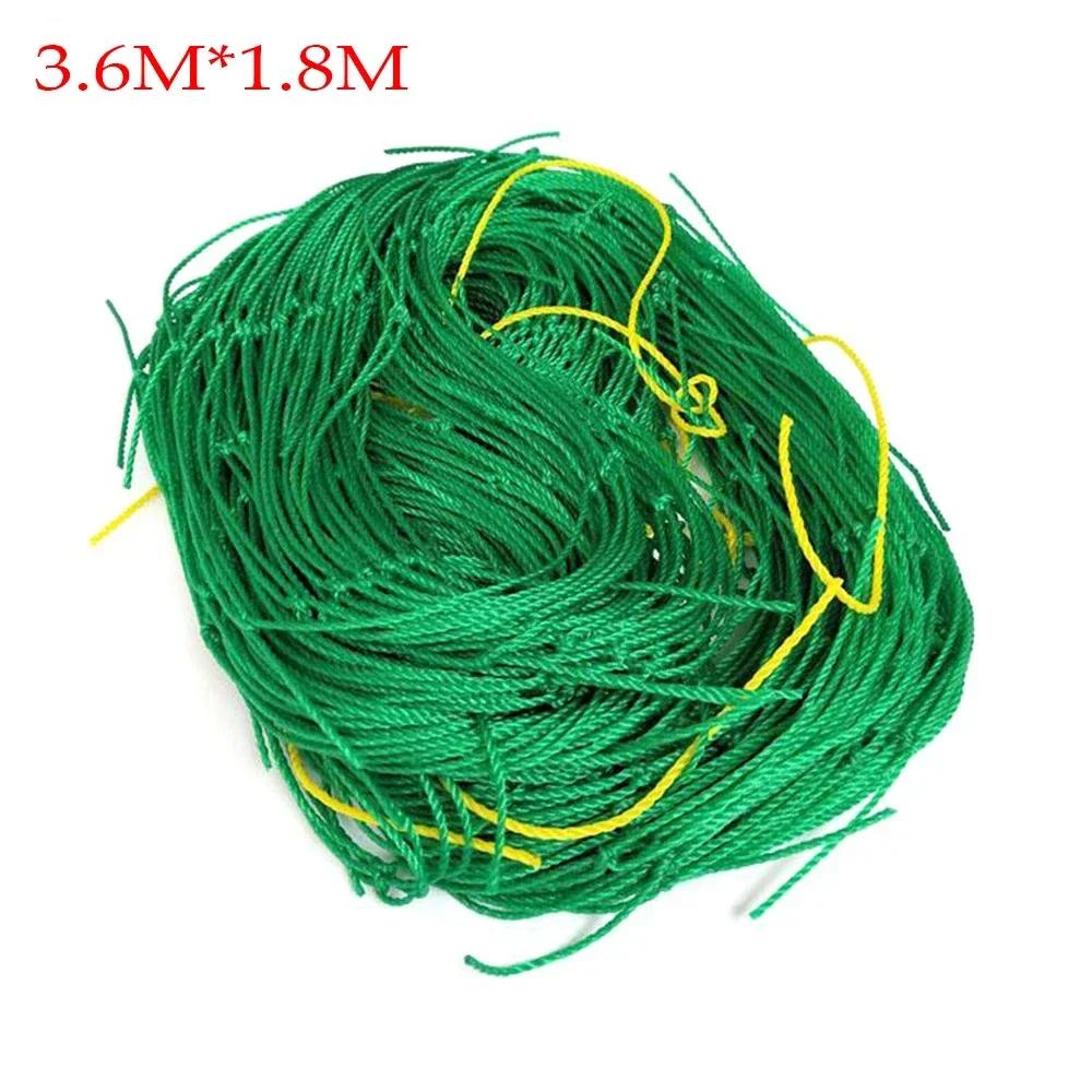 1pc Horticultural Grid Net Garden Anti Wind and Anti Lodging Vines Cucumber Morning Glory Flower Grape Plant Climbing Net