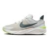 Nike Star Runner 4 GS Photon Dust Deep Jungle Kids Sneakers Cream Summit-White Light-Iron-Ore DX7615-003