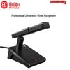 Huidu HX-610 Professional Wired Desktop Conference Microphone (CN Version)
