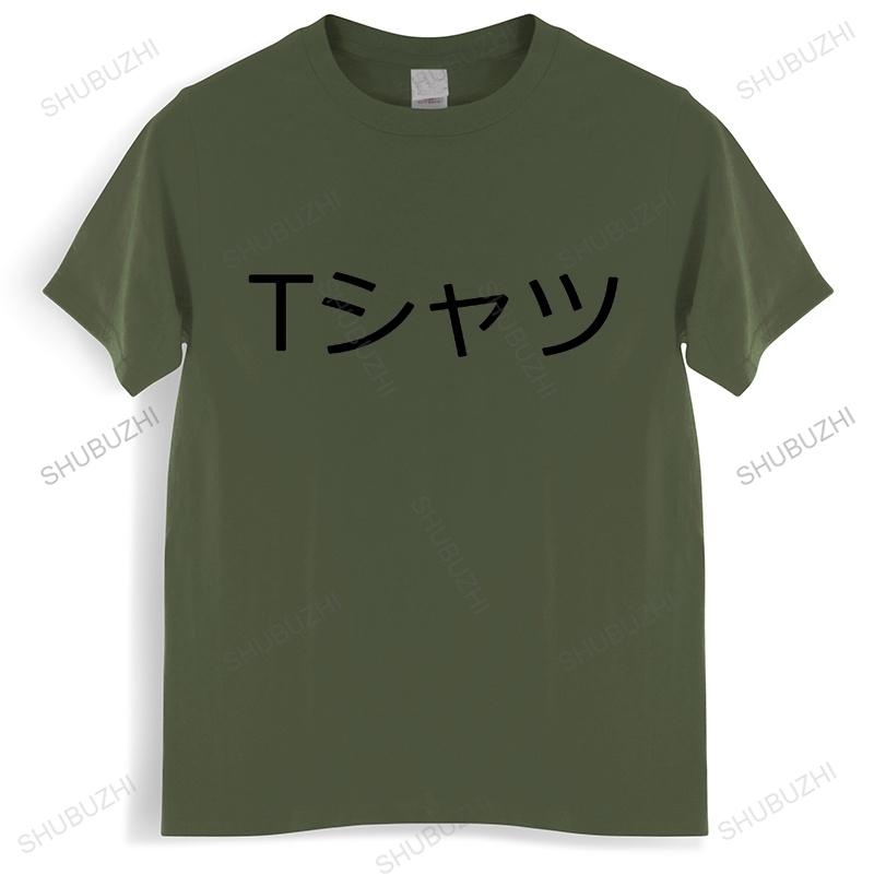 Midoriya Izuku Deku Unisex TShirt Men Women Japanese T Shirt Boku No Hero Academia Anime TShirt My Hero Academy Tee Shirt Tops