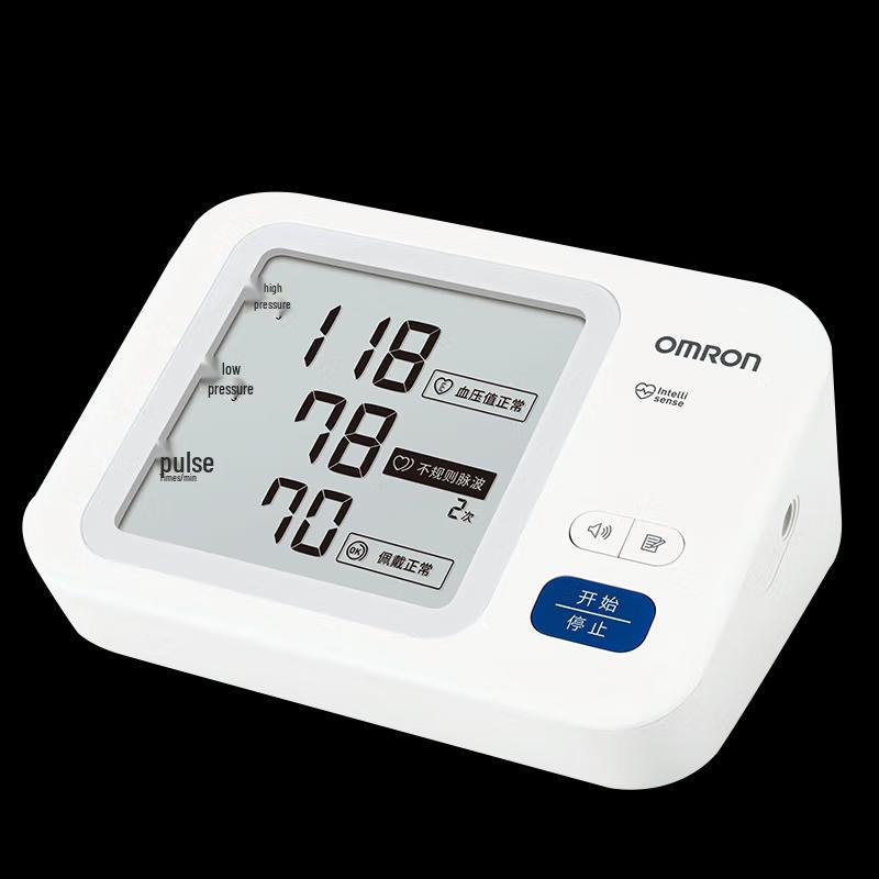 Omron Upper Arm Electronic Blood Pressure Monitor