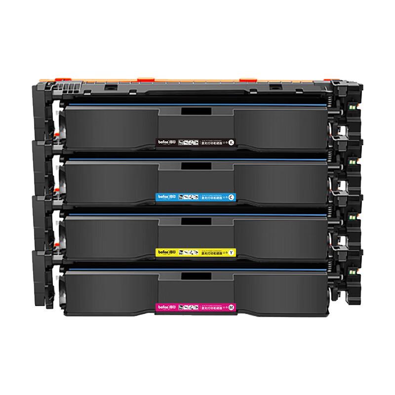 Befon Compatible W2300X Toner Cartridge Set for HP