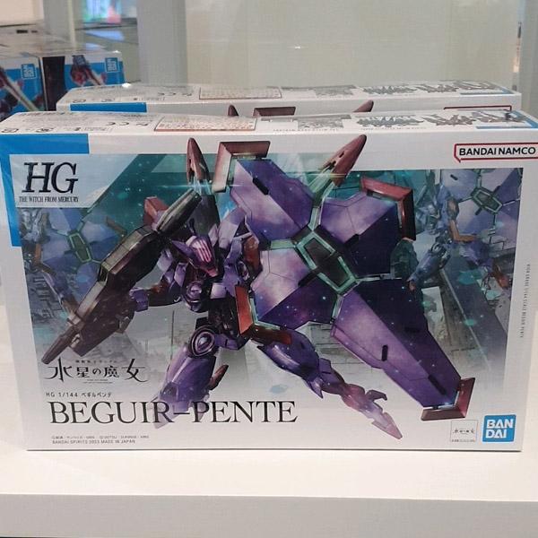 HG Beguir-Pante One thing