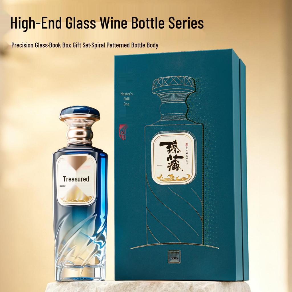 Gradient Baijiu Glass Bottle Collection - 500ml Original Pulp, Thickened Glass Wine Bottles