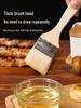 Food-Grade Wool Pastry & Basting Brush