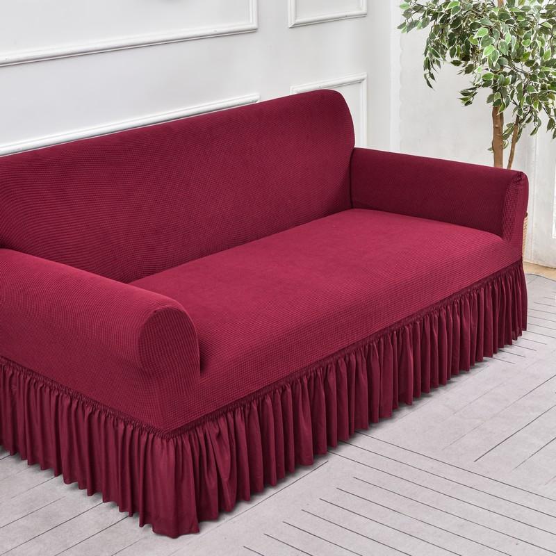 Solid Color Thick Elastic Jacquard Sofa Cover for Living Room - Skirted 1/2/3/4 Seater Options Available