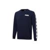 Cotton Sweater 'Navy' Men's 848722-06