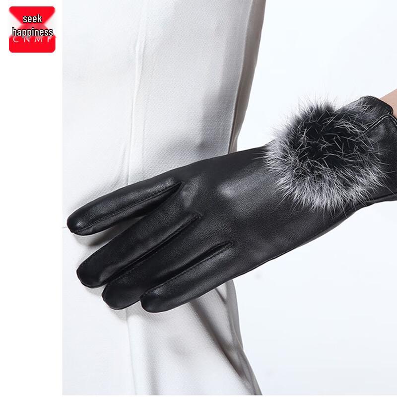 CNMF Women's Winter PU Pom-Pom Touchscreen Gloves