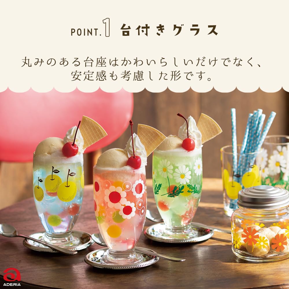 Adelia Retro Base Gift Made In A Stylish and Popular Gift for 60th and (ADERIA) [Adelia Glass, Alice, 335ml, Boxed, Japan, 1857]. Weddings, Beer,