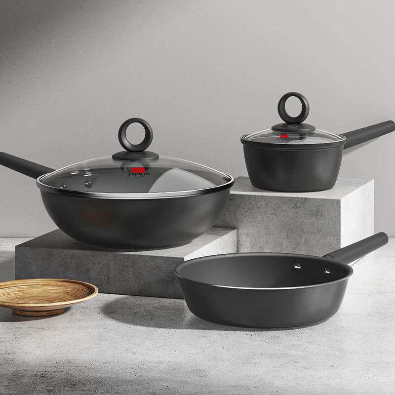 SANHO 0-Coating Micro-Nano Non-Stick 3-Piece Cookware Set
