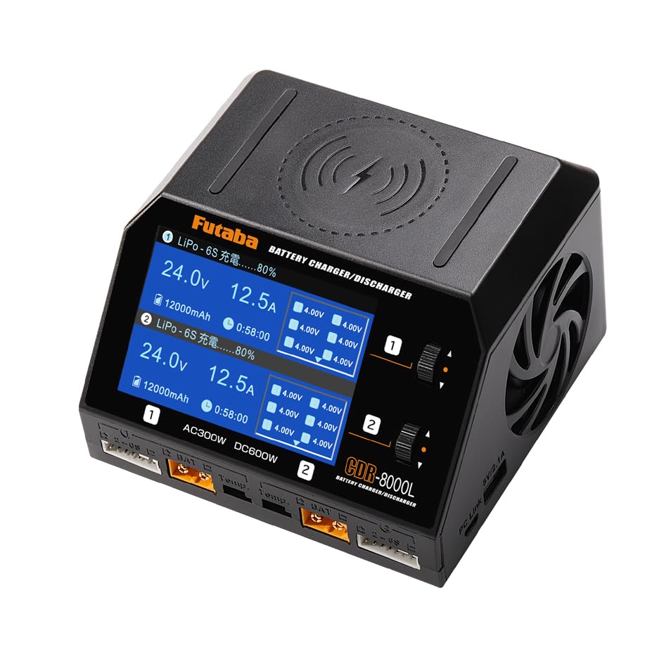Futaba Denshi Charger CDR-8000L Charger 00107444