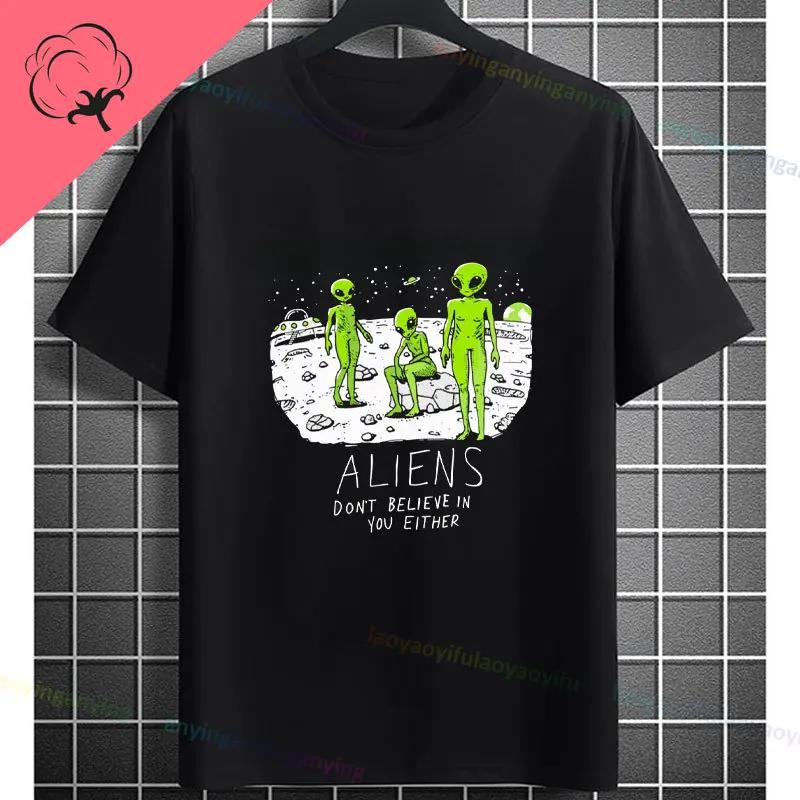 Funny I Need More Space Fashion Ufo Aliens Graphic Tshirt Unisex Casual Round Neck Pure Cotton Short Sleeve Sportswear Tee