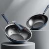 Sanhe Nitrogen Rust-Proof Wrought Iron Wok
