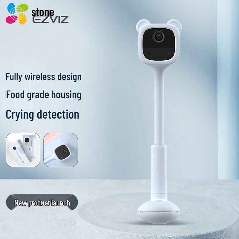 

Ezviz BM1 1080P Wireless Baby Monitor Camera (CN version)