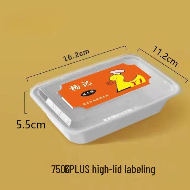 

Disposable 3-Compartment Takeout Meal Box with Clear Lid